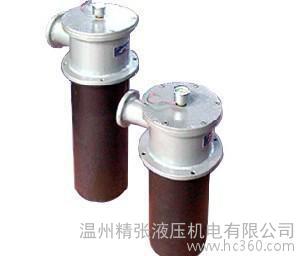 【直销】ZU-A回油管路滤油器  纸质滤油器 精张液压