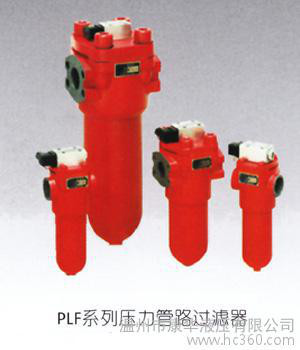 供应康华液压系统过滤器ZU-H油位计液压油滤器，过滤器滤芯.油滤器