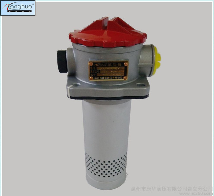 回油滤油器RFA-800*10 20 30FY，液压油高效过滤器滤油器