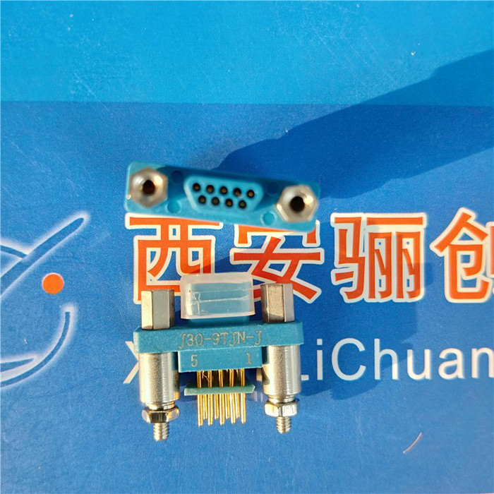 产品J30-21TJ矩形连接器 塑壳连接器插座插头现货