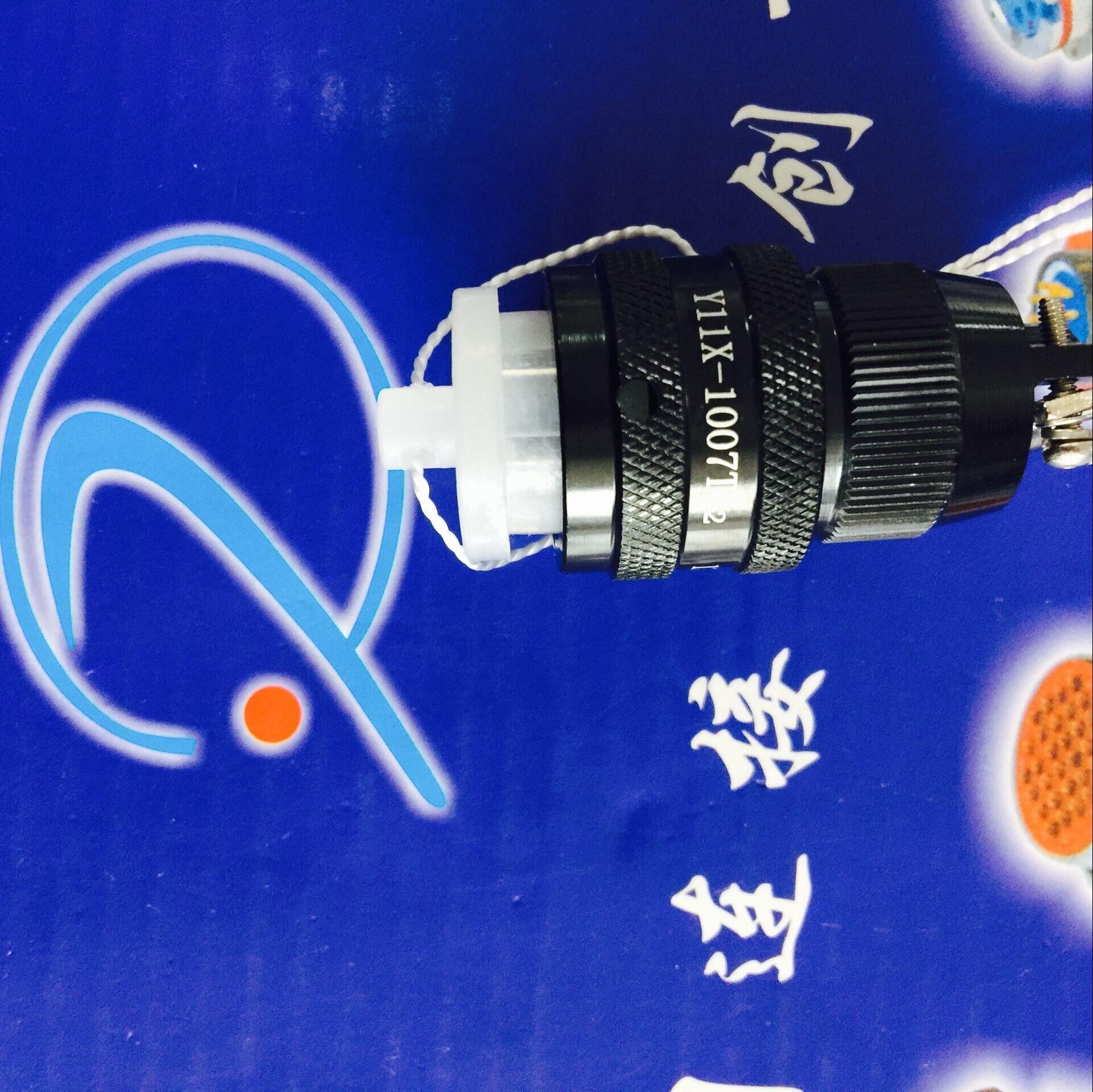 骊创Y11X圆形连接器插头Y11X-1626TK2欢迎选购