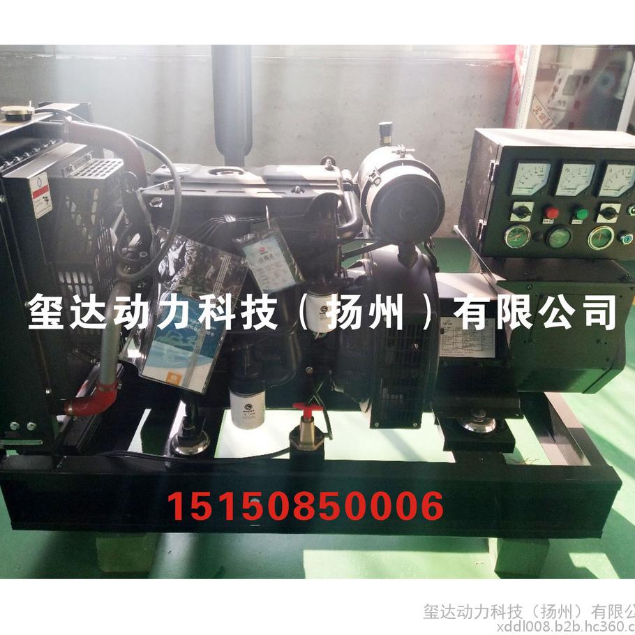 潍柴发电机组 潍柴30KW发电机组 让利用户源头工厂直销 WP2.3D40E200