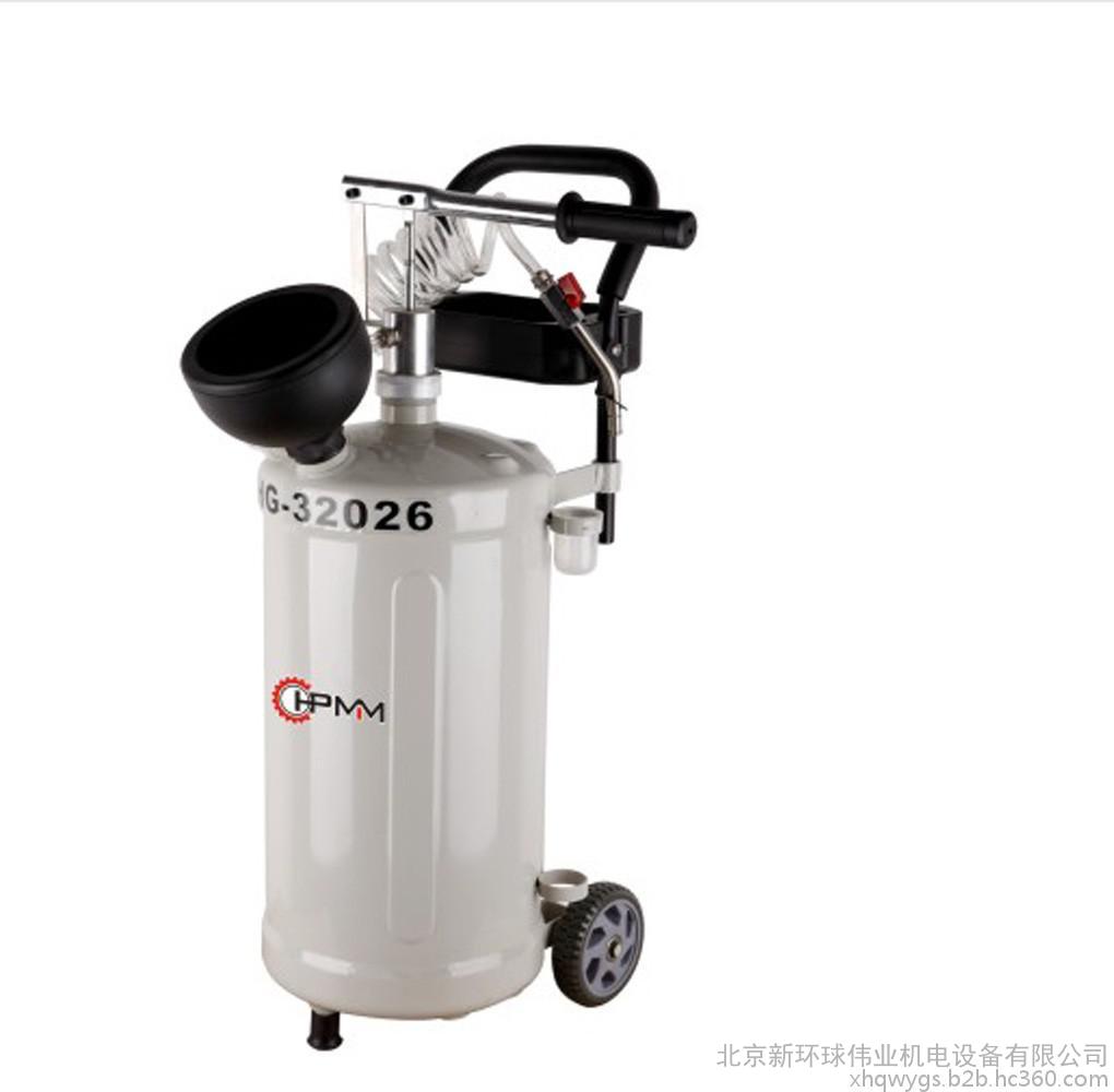 HG-32026手动稀油加注机30L手动机油、齿轮油注油器