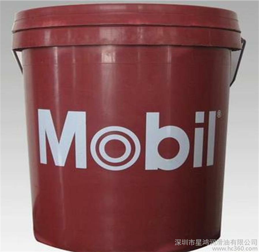 Mobil met 417 美孚美特417多用途切削油 18L  包邮