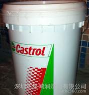 嘉实多CASTROL AIRCOL HC10冷冻机油