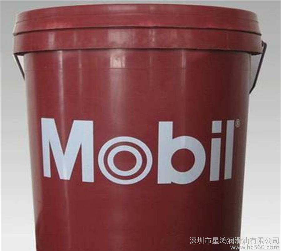 MOBIL GLYGOYIE 220美孚格高YIE 220合成齿轮油