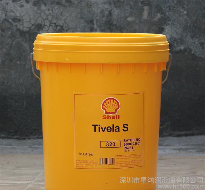 Shell Corena E 壳牌确能力E 气体压缩机油18L