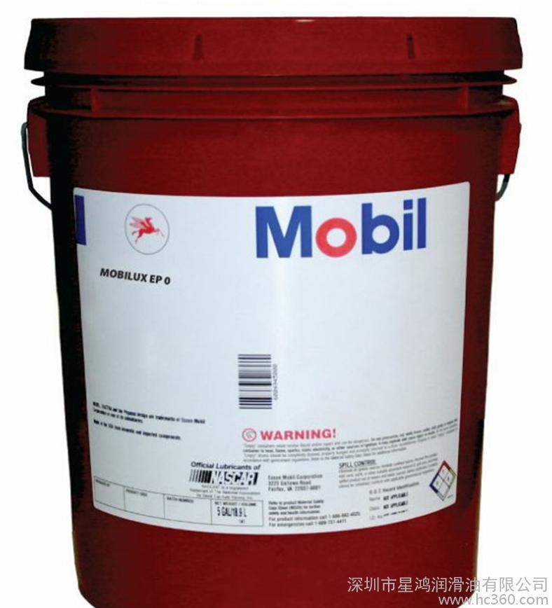MOBIL MET 730 美孚 美特730 纯油性切削油