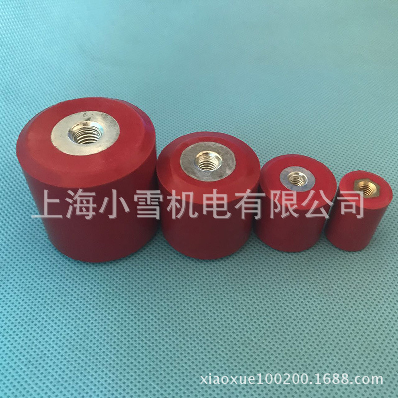 MNS绝缘子1