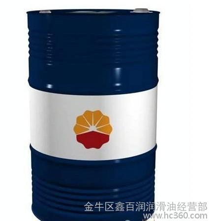 液压油锂基润滑脂长城高温润滑脂工业润滑油齿轮油昆仑导轨油