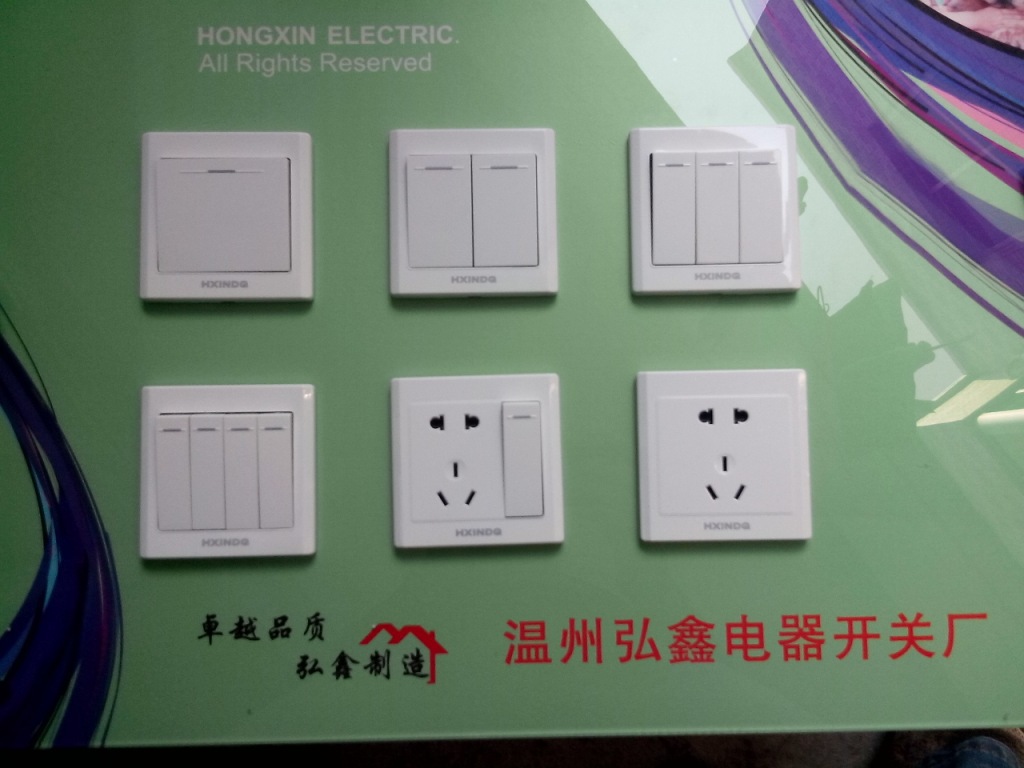 H7纯白系列