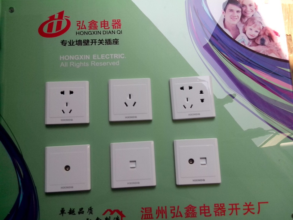 H7纯白系列