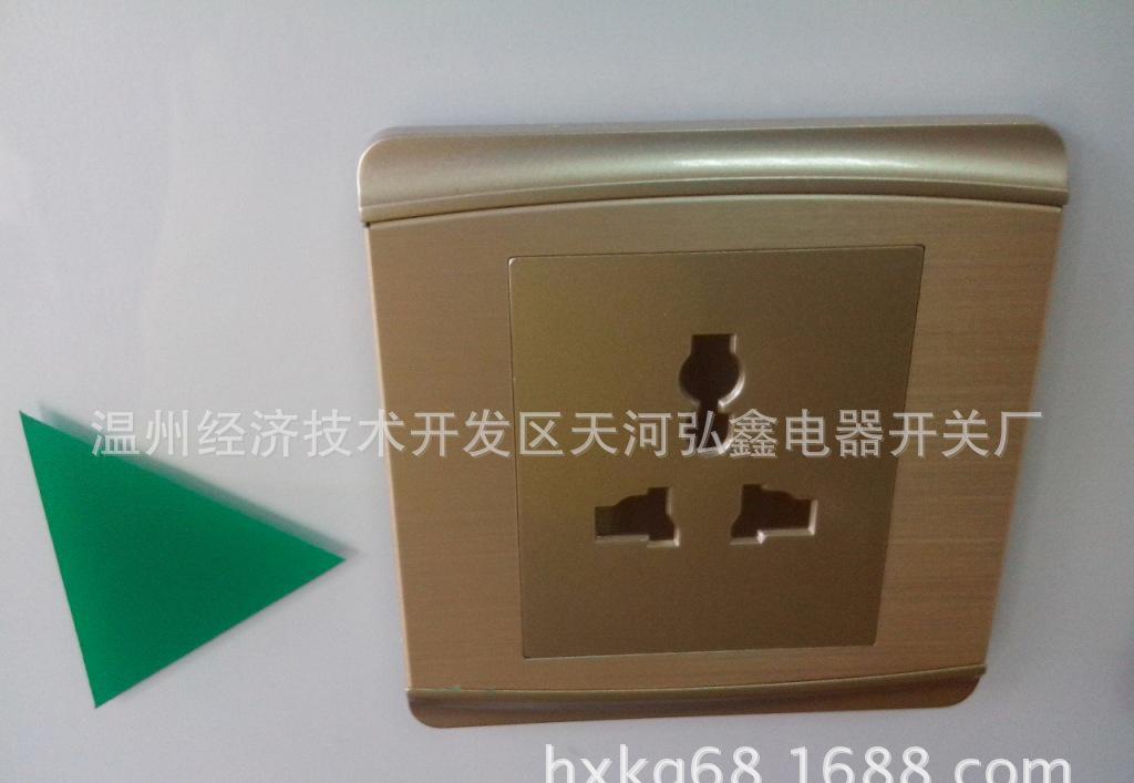 开关插座,三孔插座,弘鑫插座,【企业采集】厂家火爆批发弘鑫Q7铝