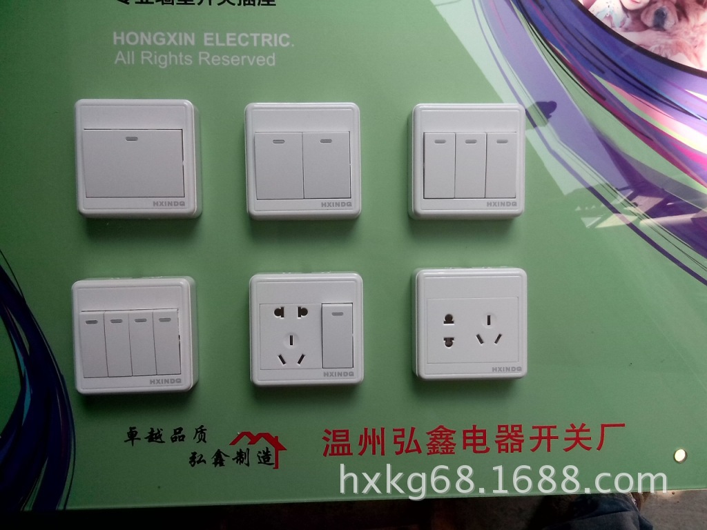 新款明装
