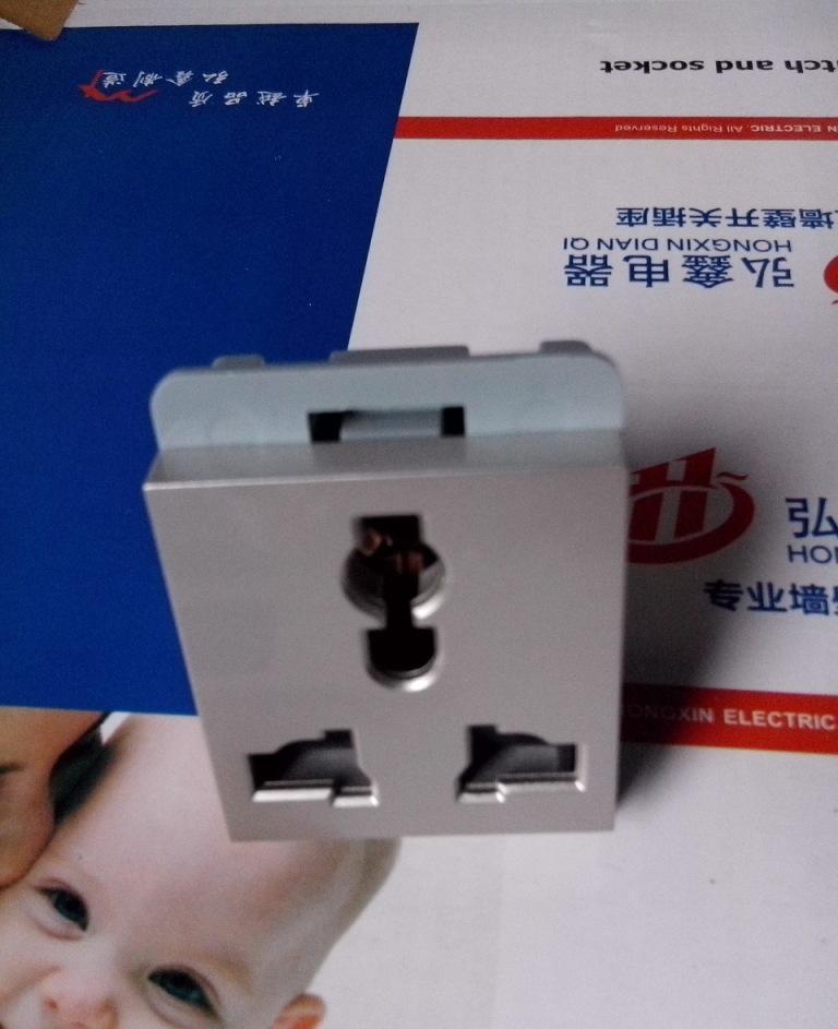 多功能插座,多功能三孔插座,三孔插座,系列插座,厂家火爆批发118