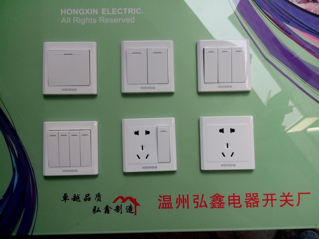 H7纯白系列