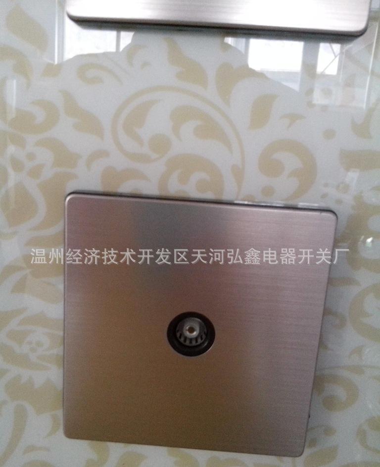 电器开关插座,开关插座,系列开关插座,电器插座,16a开关插座,【企