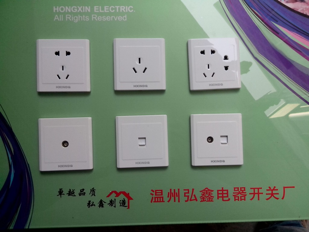 H7纯白系列