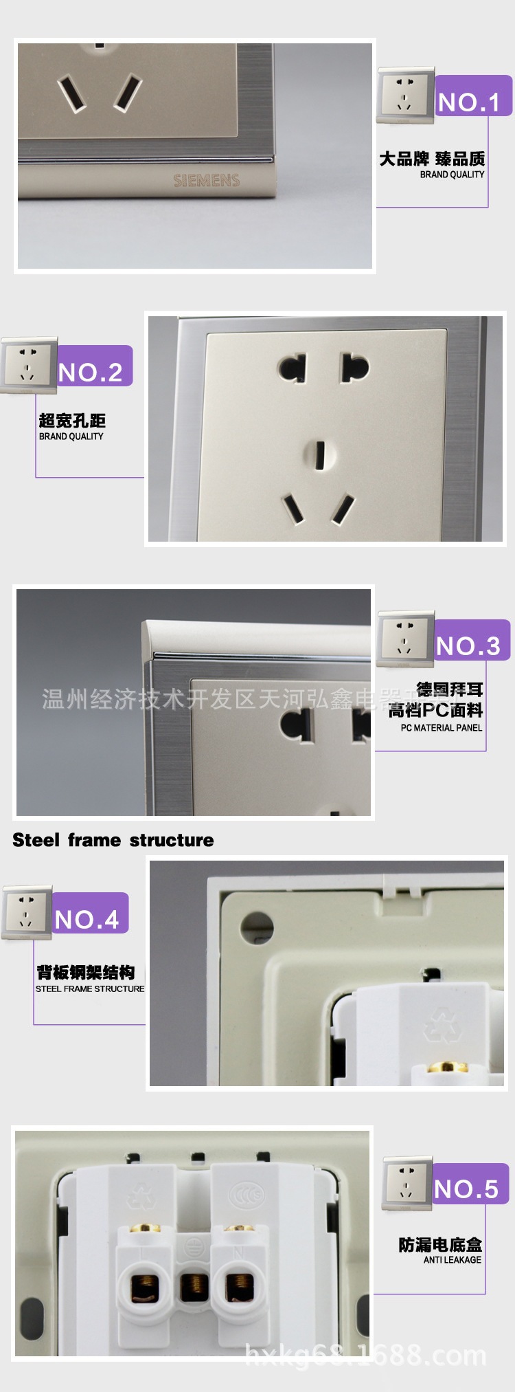 Q6香槟半拉丝系列