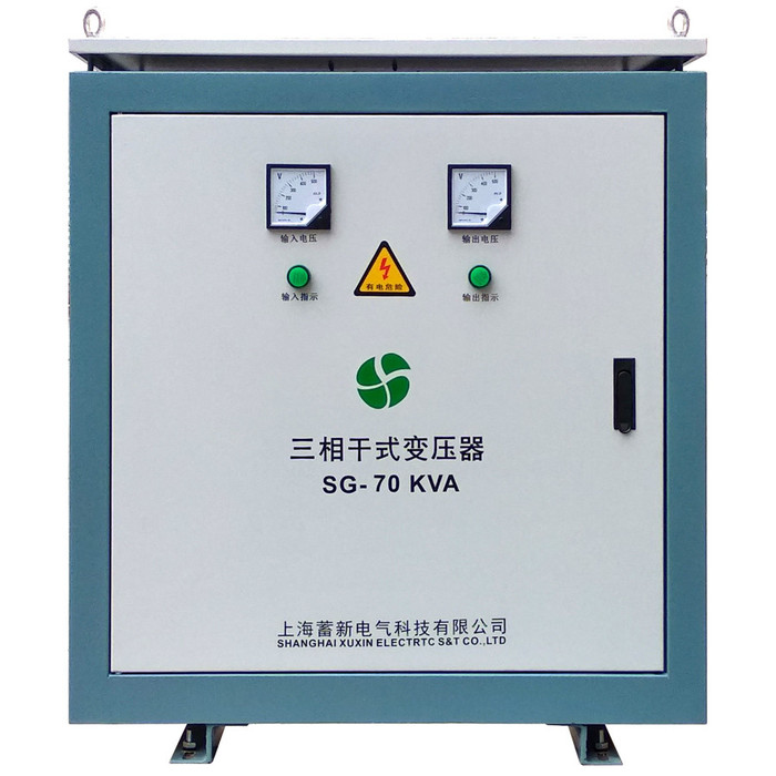 厂家提供 200KVA隔离变压器 SG系列380V输出变压器 三相干式隔离变压器