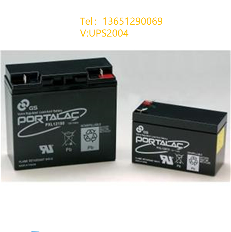 GS PORTALAC铅酸蓄电池PXL12120优供