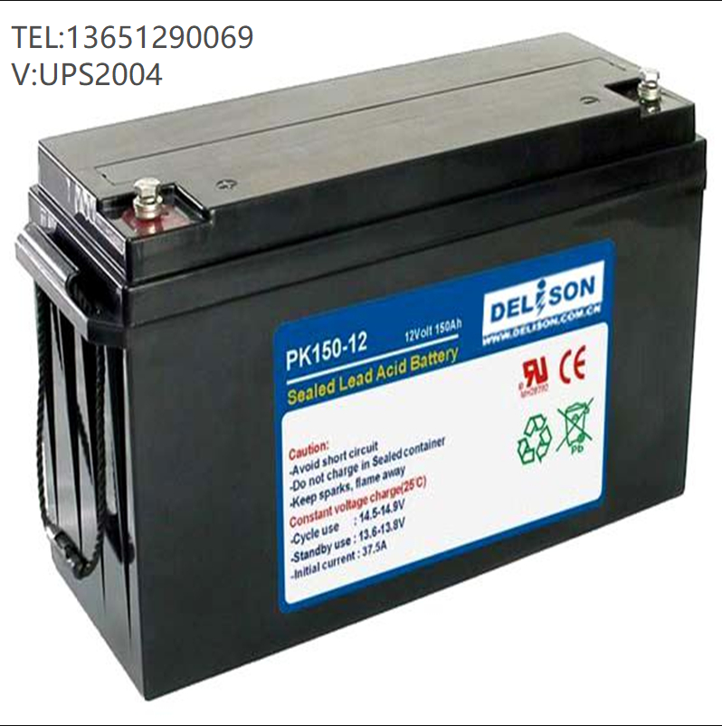 DELISON蓄电池|PK38-12蓄电池|储能铅酸蓄电池