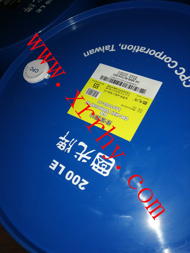 供应台湾國光牌滑道機油68，150，220，32导轨油  国光工业润滑油