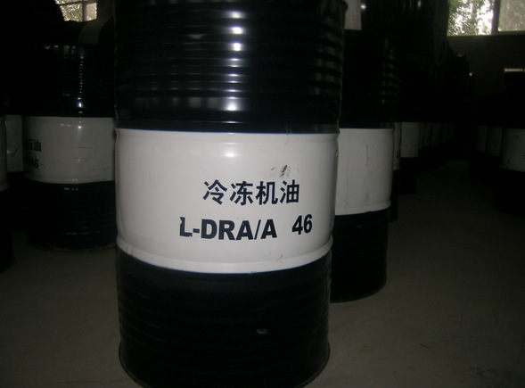 昆仑L-DRA A46新