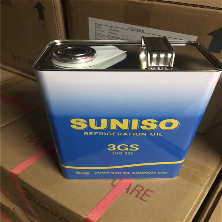 太阳SUNISO 3GS 4GS 5GS冷冻机油 太阳3GS冷冻机油