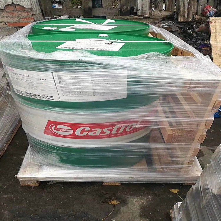 供应嘉实多机床滑道Castrol Magna SW D 32、68、100、150、220导轨油