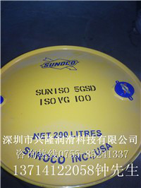 suniso/太阳 批发原装太阳 SUNISO 5GSD 冷冻机油