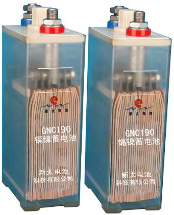 供应GNC170铁路镉镍电池