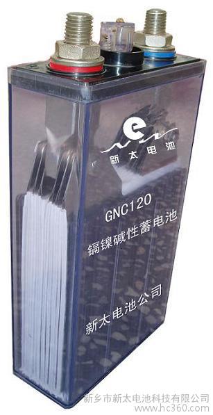 供应GNC120镉镍充电电池