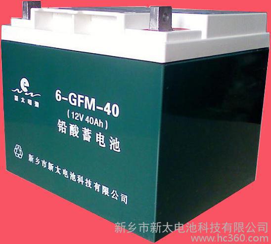 供应电池6-GFM-40变电站用免维护铅酸蓄电池