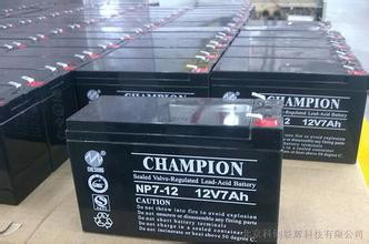 蓄电池NP7-12，ups免维护蓄电池12V7AH蓄电池