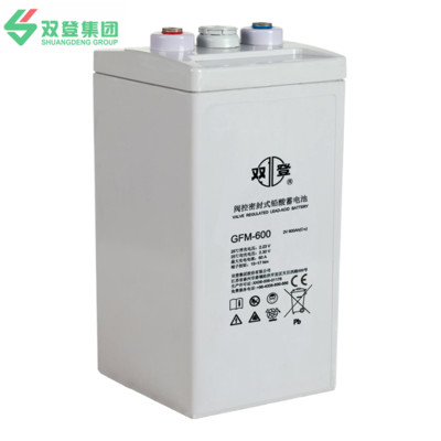 双登蓄电池GFM-600 2V600AH阀控式铅酸蓄电池通讯基站太阳能发电UPS电源