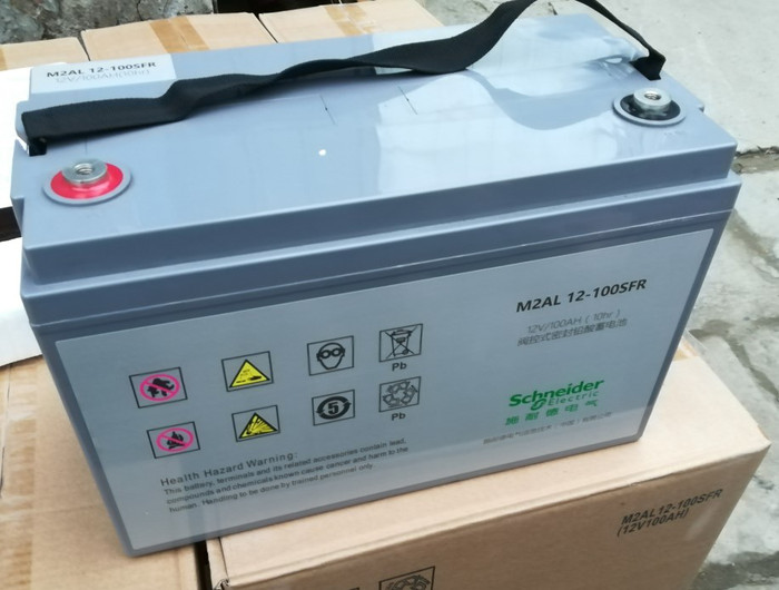 供应(APC)施耐德蓄电池M2AL12-60SFR 12V60AH UPS电源免维护蓄电池