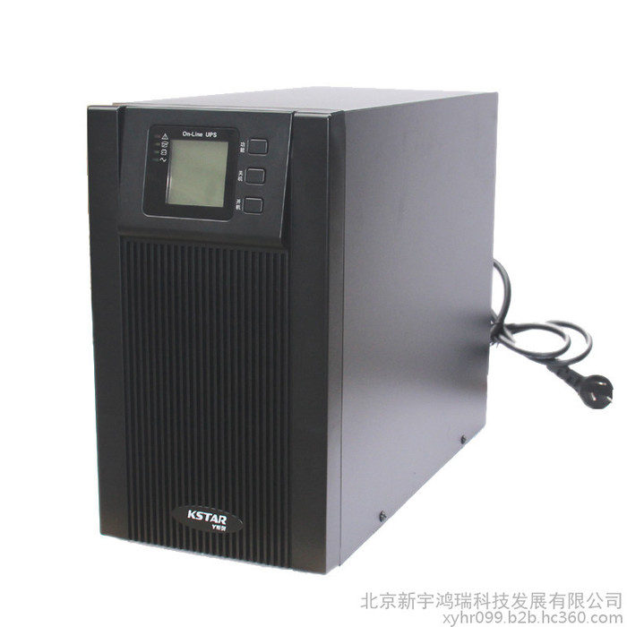 科士达UPS电源 YDC9102S 2KVA 1600W 在线式UPS不间断电源 高频稳压电源