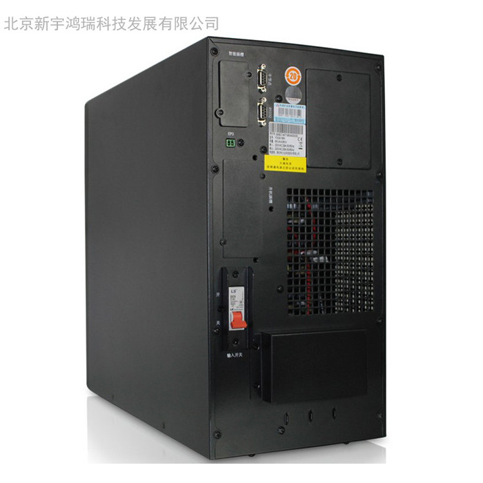 KASTAR/科士达UPS电源YDC9110H 10KVA主机 8KW 外接蓄电池 稳压电源 应急电源