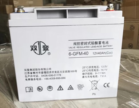 双登蓄电池6-GFM-40 12V40AH UPS/EPS电源 铅酸免维护专用蓄电池