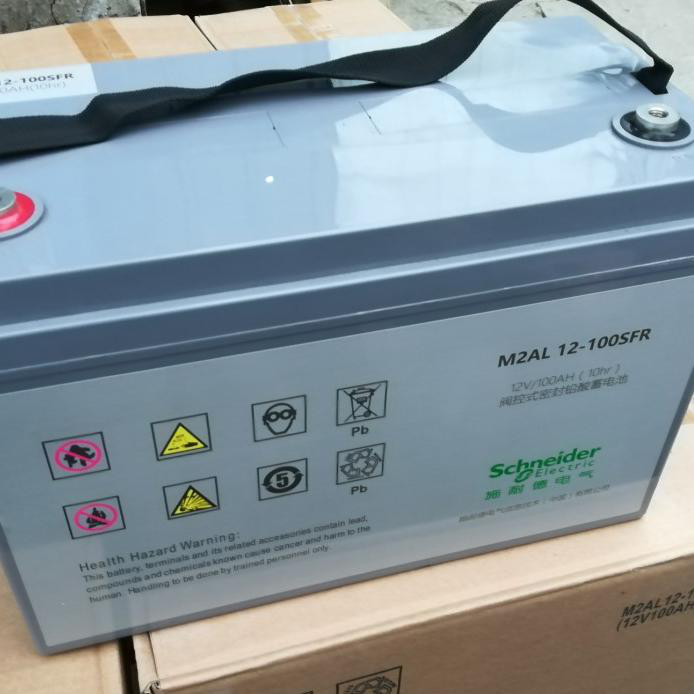 供应（APC)施耐德蓄电池M2AL12-33SFR 12V33AH UPS电源免维护蓄电池