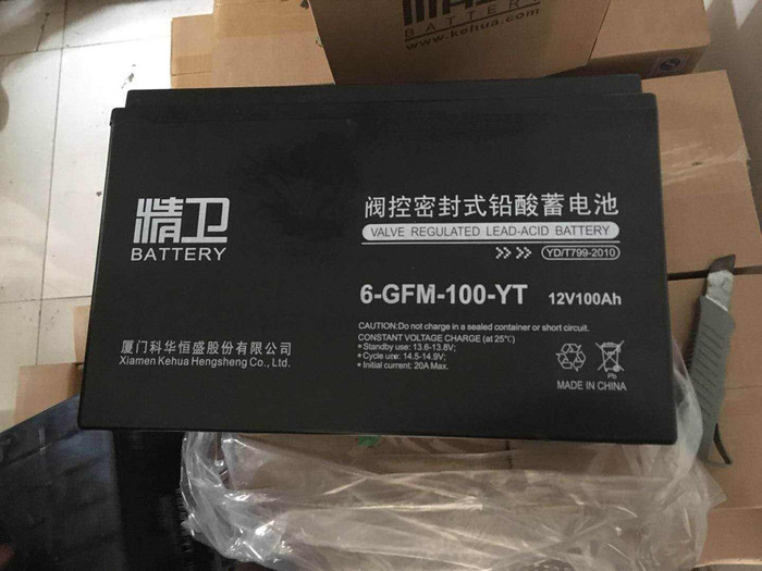 kelong科华恒盛ups蓄电池6-GFM-100-YT 12V100AH免维护铅酸蓄电池 科华免维护铅酸蓄电池