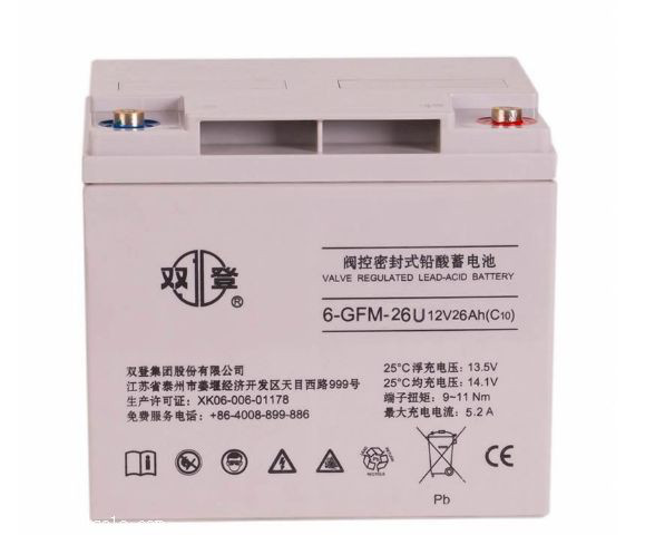 双登蓄电池12V26AH 6-GFM-26应急电源设备12V26AH双登免维护电池