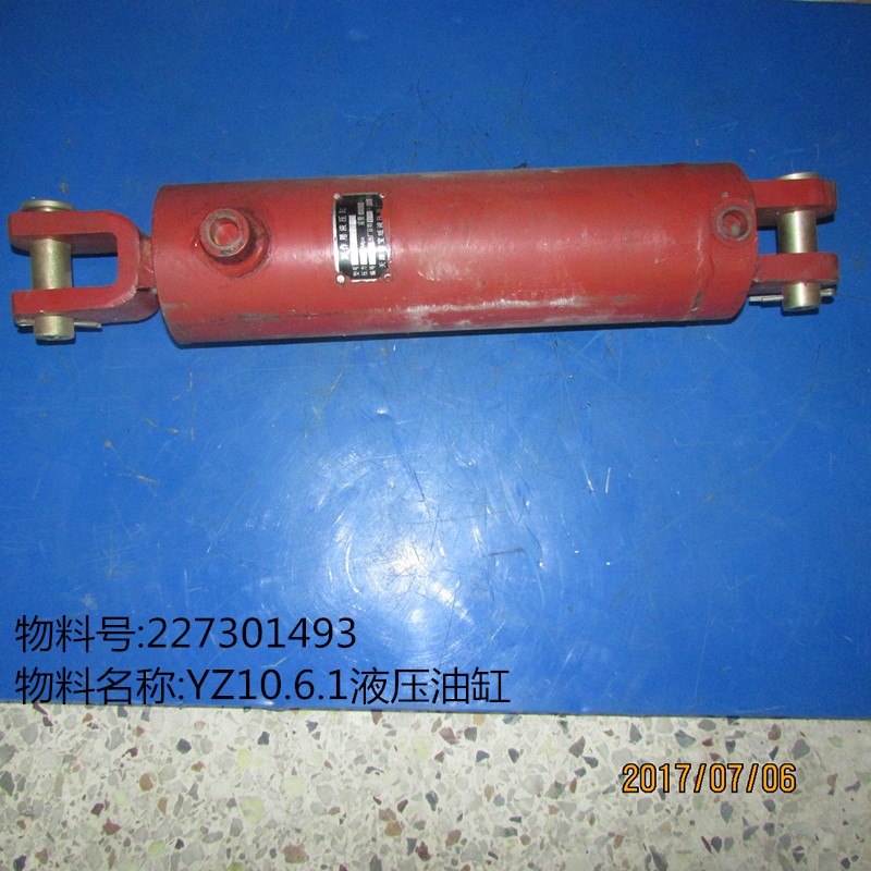 徐工XS142J压路机配件227301493 XGYG04-007(YZ10.6.1)液压油缸