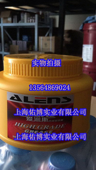 爱润斯食品级机械润滑脂XYG-650 -40℃-120℃ 机械轴承润滑白色 食品级润滑脂1kg