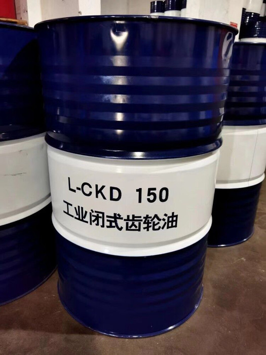 昆仑齿轮油 昆仑150号重负荷齿轮油 L-CKD150闭式齿轮油