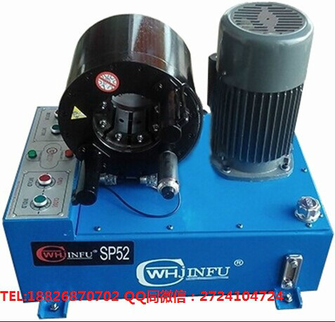 SP52压管机 出口液压油管压管机 专业设计 销量 