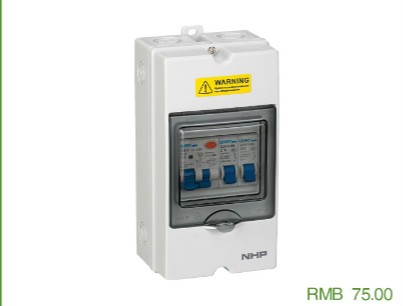NHP1504 防水配电箱