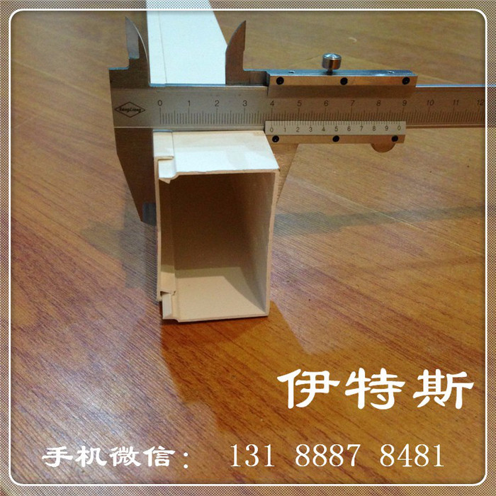 济南市 厂家直供 机房用线槽PVC 100*80质优价廉