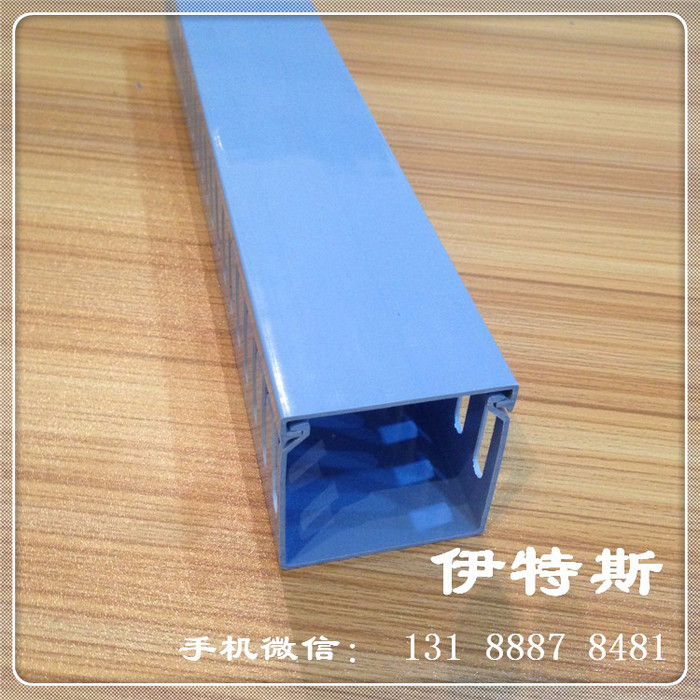 山东 浙虹 45*45mm PVC方形过线槽 保质 规格齐全